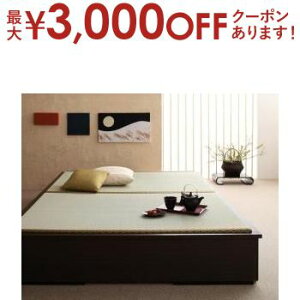 yő3,000~OFFN[|LIPT3{IubNtCf[zIt[xbh   xbh xbh [txbh axbh Xy[Xxbh XCh[xbh xbh 