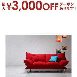 yő3,000~OFFN[|LIPT3{IX[p[SALEzX^_[h\t@ fUC\t@ fUC}`NCjO\t@ 3P \t@ 3l| rO CeA Ƌ _  V