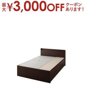 yő3,000~OFFN[|LIPT3{IubNtCf[zxbh [txbh VOxbh t[̂ [ [t [xbh e [{bNX zc ~zc  [