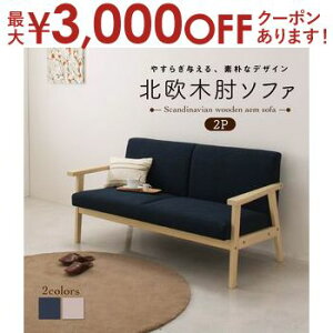 yő3,000~OFFN[|LIPT3{IubNtCf[zk ؕI \t@ \t@[ 2P 2l| g ؋r rO w  Vv VR I| I lCr[ O[  