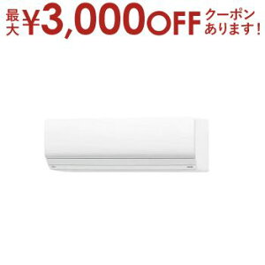 yő3,000~OFFN[|LI5 PT2{Izxmʃ[l GAR AS-ZN255S | nΉ SNg nocria mNA 8p [F7`10 g[F6`8 ZNV[Y