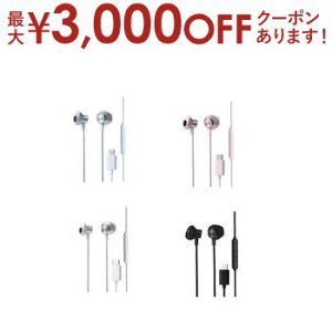 【最大3,000円OFFクーポン有!30日限定 PT2倍!】エレコム イヤホン EHP-DF13IM | ELECOM タイプC イヤホン 有線 マイク付き セミオープン型 断線しにくい高耐久 通話対応 音量調整 ブルー ピンク シ