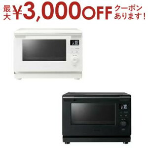 yő3,000~OFFN[|LIPT2{IԌz I[ug[X^[ ER-S10A | TOSHIBA ER-S10AW P@\W 23L zCg