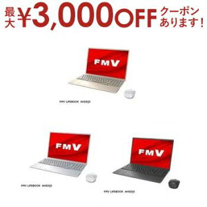 yX[p[Z[Iő3,000~N[|LIXSiP2{Izxm m[gp\R FMVA53J3 | m[gPC FMV LIFEBOOK FMVA53J3G 16^ uCgubN x[WS[h t@CVo[