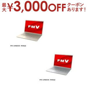 y9/30AXSiPT2{Iő3000~OFFN[|Lzxm oCPC FMVM55J3 | m[gPC FMV LIFEBOOK FMVM55J3G 14^ x[WS[h t@CVo[
