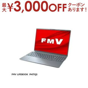 y9/30AXSiPT2{Iő3000~OFFN[|Lzxm m[gp\R FMVP77J3 | m[gPC FMV LIFEBOOK FMVP77J3H 16^