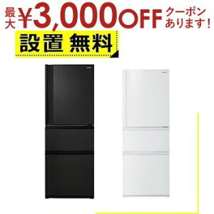 yX[p[Z[Iő3,000~N[|LIXSiP2{IzSݒu  ① GR-W33SC | TOSHIBA 3hAⓀ① 326L EJ }bgzCg GRW33SCWU }bg`R[ GRW33SCKZ