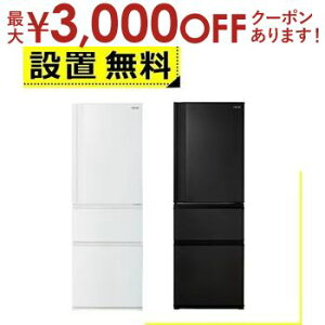 yX[p[Z[Iő3,000~N[|LIXSiP2{IzSݒu  ① GR-W36SC | TOSHIBA 3hAⓀ① 356L EJ }bgzCg GRW36SCWU }bg`R[ GRW36SCKZ