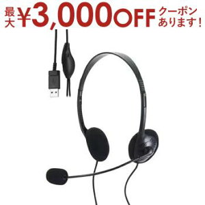 yő3,000~OFFN[|LIPT3{IubNtCf[zGR wbhZbg HS-HP14SU | ELECOM LwbhZbg USB ڑ XeI I[o[wbh y ^ ~[g@\ ubN HS-HP14SUBK