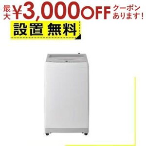 yő3,000~OFFN[|LI15 PT2{IzSݒu nCA[ @ JW-XD100A | Haier Co[^[@ J 10kg 3kg zCg JWXD100AW