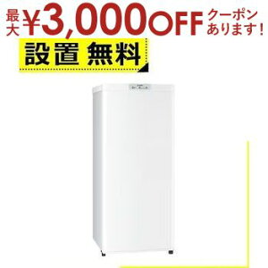 yő3,000~OFFN[|LI15 PT2{IzSݒu OHd@ Ⓚ MF-U12K | Mitsubishi Electric 1hAⓀ EJ 121L zCg MFU12KW