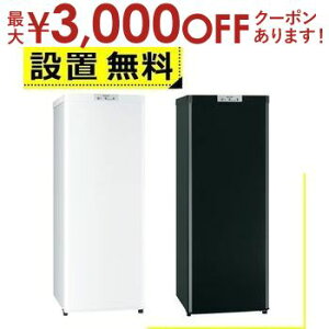 yő3,000~OFFN[|LIPT2{IԌzSݒu OHd@ Ⓚ MF-U14K | Mitsubishi Electric 1hAⓀ EJ 144L zCg MFU14KW Tt@CAubN MFU14KB