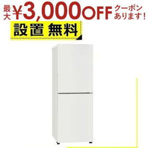 yő3,000~OFFN[|LI15 PT2{IzSݒu OHd@ Ⓚ MF-U22K | Mitsubishi Electric 2hAⓀ EJ 218L }bgzCg MFU22KW