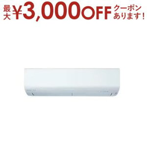 yő3000~OFFN[|LI9/20AXSiPT2{zOHd@ GAR MSZ-XD2525 | MSZ-XD2525-W [GAR XDV[Y 8p sAzCg