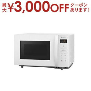 y9/30AXSiPT2{Iő3000~OFFN[|Lzpi\jbN W NE-FL1C | Panasonic NE-FL1C-W P@\W 22L 50E60Hz zCg