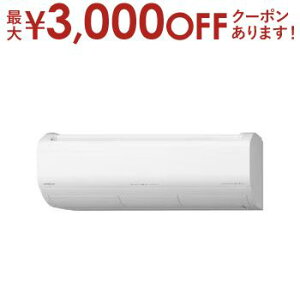 yX[p[Z[Iő3,000~N[|LIXSiP2{Iz GAR RAS-XR3625S | HITACHI RASXR3625S [GAR ܂ PAM XV[Y 12p X^[zCg