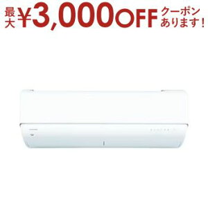 yő3,000~OFFN[|LI30 PT2{Iz GAR RAS-U221DR | TOSHIBA 吴 U-DRV[Y 6p zCg RASU221DRW