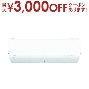 yő3,000~OFFN[|LI30 PT2{Iz GAR RAS-U802DR | TOSHIBA 吴 U-DRV[Y 26p zCg RASU802DRW