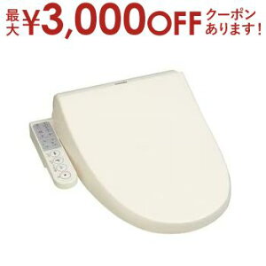 y9/20AXSiPT2{Iő3000~OFFN[|Lz ֍ SCS-TCU1020 | TOSHIBA  pXeAC{[ SCSTCU1020N