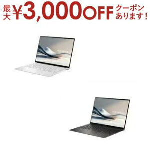yő3,000~OFFN[|LI30 PT2{IzG[X[X m[gp\R UX5406SA-TU7321 | ASUS Zenbook S m[gPC UX5406SA-TU7321 14^ XJWirAzCg Y}CAO[