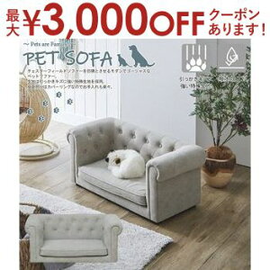 yő3,000~OFFN[|LIPT3{IubNtCf[zybg\t@[ | ybg\t@[  L ybgxbh ybgpƋ ybg\t@ ybgƋ H ˂  ɋ \t@[