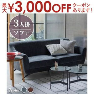 yő3,000~OFFN[|LIPT3{IX[p[SALEz\t@ | 3l|\t@[ 3l|\t@ 3l| 182cm X`[ zn t@ubN rt _ Vv i`  Fg p[v