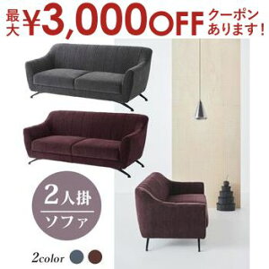 yő3,000~OFFN[|LIPT3{IX[p[SALEz\t@ | 2l|\t@[ 2l|\t@ 2l| 162cm X`[ zn t@ubN rt _ Vv i`  Fg p[v