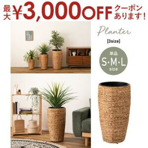 yő3,000~OFFN[|LI1 PT2{Izv^[ |  AWA ϗtA A EH[^[qVX G CeA  uE F ҂  S~ [ ^ 9p 7p