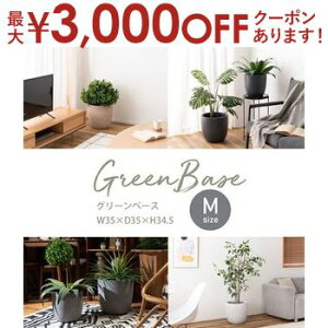 yő3,000~OFFN[|LIPT3{IubNtCf[zO[x[X | v^[ A Aؔ jAXJ[ }bg ݃J[ A   v^[Jo[ A