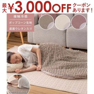 yő3,000~OFFN[|LI5 PT2{IzNbV | ⊴EhThNbV ڐG⊴ |bvR[n sN ݃sN O[ AC{[ NbV 킢 