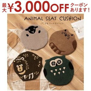 yő3,000~OFFN[|LIPT2{IԌzNbV | V[gNbV Lbg IE V[v xA[ lR L ɂ tNE  qcW r N} F 킢 ֎q K Aj} 