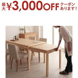 yő3,000~OFFN[|LIPT3{IX[p[SALEz_CjOe[u 6l| Lk GNXeV Lke[u XCh Lk q ĂȂ k _CjOe[uPi 72 1