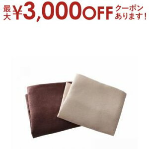 y9/30AXSiPT2{Iő3000~OFFN[|Lz_CjO`FAJo[ XChLke[u_CjOV[Y `FAʔJo[(F2g)