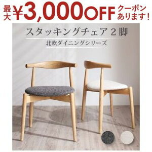 yő3,000~OFFN[|LIPT3{IX[p[SALEz_CjO fUCi[YkEhe[u_CjO _CjO`FA 2rg X^bLO`FA