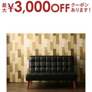 yő3,000~OFFN[|LIPT3{IX[p[SALEz_CjO\t@ _CjO x` w Be[WX^C ȒP PVCU[ obNXg^Cv 2P