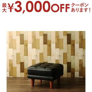 yő3,000~OFFN[|LIPT2{IԌz_CjO\t@ Be[WX^C ȒP PVCU[ Xc[ 1P \t@ Xc[ `FA ֎q 1l| rO _CjO Ƌ C
