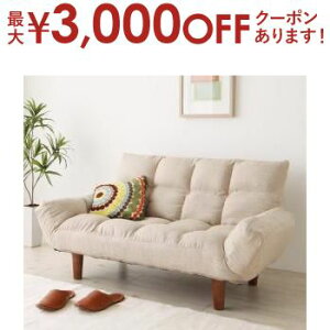 yő3,000~OFFN[|LIPT3{IubNtCf[z\t@ \t@[ _CjO\t@ 2l| ςI NCjOJE`\t@ \t@Pi 2P