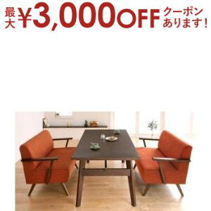 yő3,000~OFFN[|LIPT3{IubNtCf[z_CjOZbgie[u&\t@j 4l VRؖkX^C \t@_CjO 3_Zbg(e[u+2P\t@2r) W160