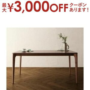 yő3,000~OFFN[|LIPT3{IubNtCf[z_CjOe[u _CjO VR EH[ibgC _CjO _CjOe[uPi W150