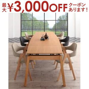 yő3,000~OFFN[|LI15 PT2{Iz_CjOZbg 6l _CjOe[u Lk Lke[u L k XCh VR؃I[N 7_Zbg(e[u+`FA6r) 140-240