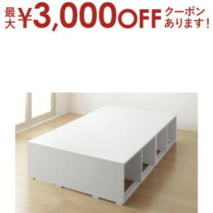 yő3,000~OFFN[|LIPT3{IubNtCf[zxbh [txbh tBbc t[̂ [ [t [xbh e [{bNX o zc ~zc  xb