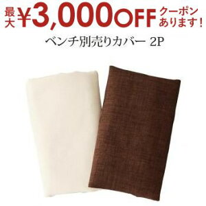 yő3,000~OFFN[|LI10PT2{zX^_[h\t@ fUC\t@ AoJV[Y \t@ʔJo[ 2P \t@ Jo[ 2l| rO CeA Ƌ  Vv 