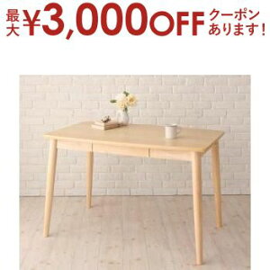 yő3,000~OFFN[|LI30 PT2{Iz_CjO fXN  _CjOe[u 115 e[N ݑ [g ݑ[N RpNg ȃXy[X p\RfXN PCfXN Ƒ 