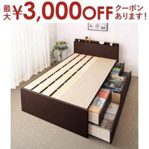 yő3,000~OFFN[|LIPT3{IubNtCf[zxbh [txbh Z~VO t[̂ [ [t [xbh e [{bNX zc ~zc  [Ƌ 