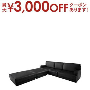 yő3,000~OFFN[|LI15 PT2{IzR[i[JE`\t@ CAEgR ƑŃrO͂߂^_fUCR[i[JE` \t@Ibg}Zbg 210cm