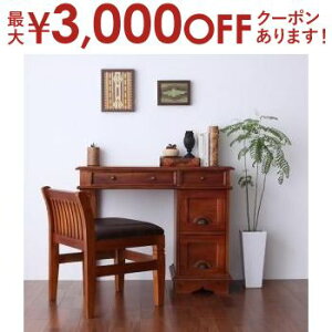 yő3,000~OFFN[|LIPT3{IX[p[SALEzfXN  90 e[N ݑ [g ݑ[N RpNg ȃXy[X p\RfXN PCfXN Ƒ VR }zKj[ AeB[N 