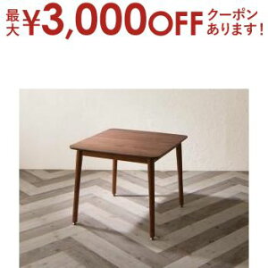 yő3,000~OFFN[|LI30 PT2{Iz_CjOe[u _CjO ƎgĉKB\t@߂ł\t@_CjOV[Y _CjOe[uP