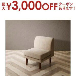 yő3,000~OFFN[|LI5 PT2{Iz\t@ \t@[ _CjO\t@ l| _CjO ƎgĉKB\t@߂ł\t@_CjOV[Y _Cj