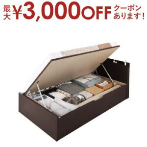 yő3,000~OFFN[|LIPT3{IubNtCf[zqlg Yˏグ[xbh _[NuE ^X^_[h{lRC}bgXt J Z~_u [[