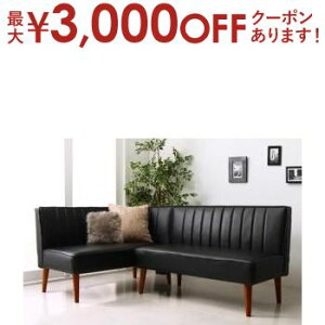 yő3,000~OFFN[|LIPT3{IubNtCf[z_fUCU[\t@ rO_CjOZbg 2_Zbg(2P\t@1r+A[\t@1r) A[